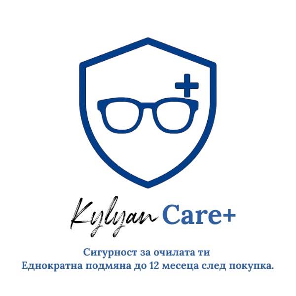Kylyan Care+  12 месеца защита и замяна